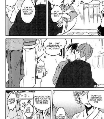 [non-ya] Still a Beast – Kuroko no Basuke dj [Español] – Gay Manga sex 15
