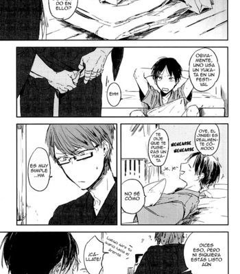 [non-ya] Still a Beast – Kuroko no Basuke dj [Español] – Gay Manga sex 4