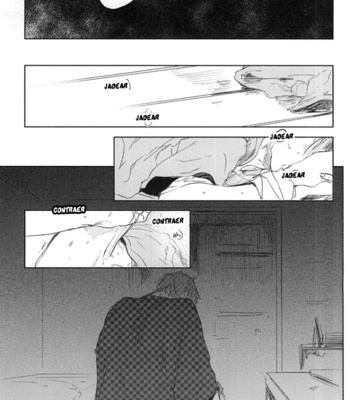 [non-ya] Still a Beast – Kuroko no Basuke dj [Español] – Gay Manga sex 24