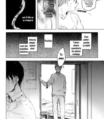 [non-ya] Still a Beast – Kuroko no Basuke dj [Español] – Gay Manga sex 11