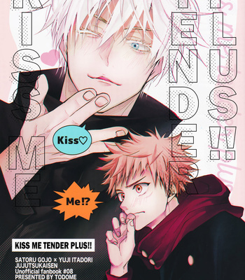 [Todome/ Syake] Kiss Me Tender Plus!! – Jujutsu Kaisen dj [Eng] – Gay Manga thumbnail 001