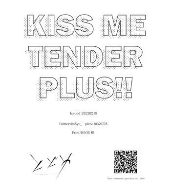 [Todome/ Syake] Kiss Me Tender Plus!! – Jujutsu Kaisen dj [Eng] – Gay Manga sex 27