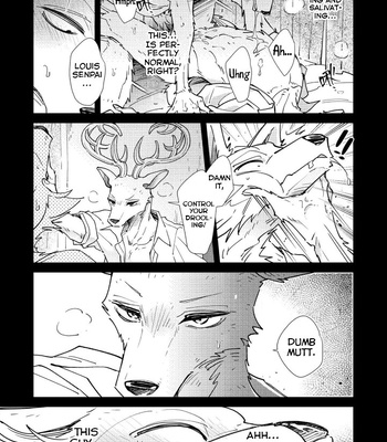 [Kuro Hyou] The Secret in Room 701 – BEASTARS dj [Eng] – Gay Manga sex 5