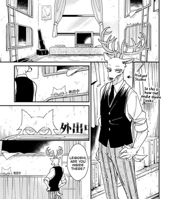 [Kuro Hyou] The Secret in Room 701 – BEASTARS dj [Eng] – Gay Manga sex 7