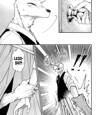 [Kuro Hyou] The Secret in Room 701 – BEASTARS dj [Eng] – Gay Manga sex 9