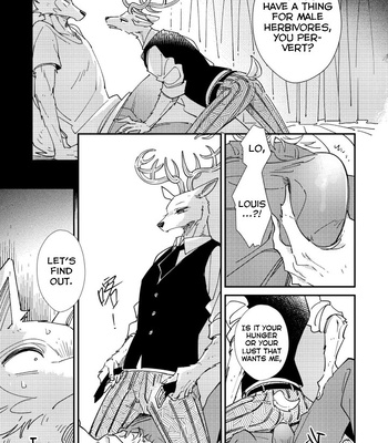 [Kuro Hyou] The Secret in Room 701 – BEASTARS dj [Eng] – Gay Manga sex 19