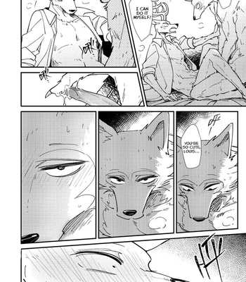 [Kuro Hyou] The Secret in Room 701 – BEASTARS dj [Eng] – Gay Manga sex 26