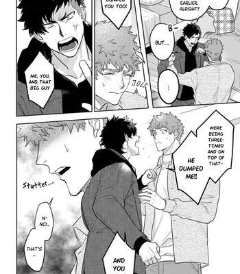 [Jita] Hazureta Kubiwa wo Suteru Toki [Eng] (c.1) – Gay Manga sex 13