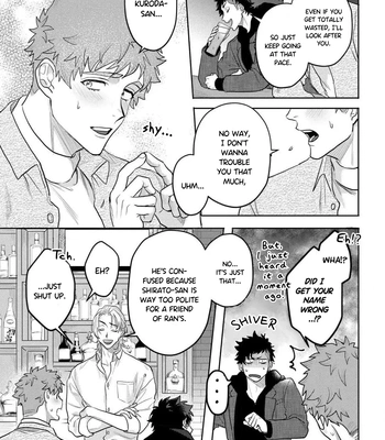 [Jita] Hazureta Kubiwa wo Suteru Toki [Eng] (c.1) – Gay Manga sex 20