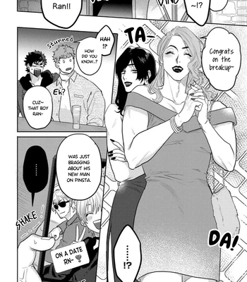 [Jita] Hazureta Kubiwa wo Suteru Toki [Eng] (c.1) – Gay Manga sex 21