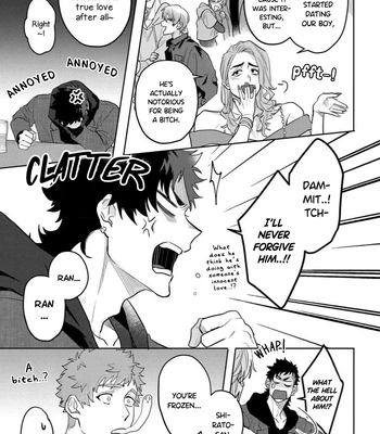 [Jita] Hazureta Kubiwa wo Suteru Toki [Eng] (c.1) – Gay Manga sex 22