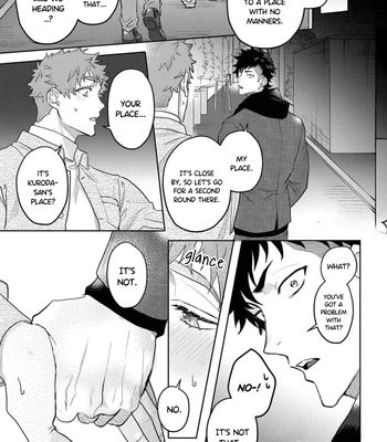 [Jita] Hazureta Kubiwa wo Suteru Toki [Eng] (c.1) – Gay Manga sex 24
