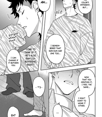 [Jita] Hazureta Kubiwa wo Suteru Toki [Eng] (c.1) – Gay Manga sex 26