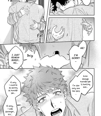 [Jita] Hazureta Kubiwa wo Suteru Toki [Eng] (c.1) – Gay Manga sex 28