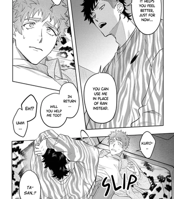 [Jita] Hazureta Kubiwa wo Suteru Toki [Eng] (c.1) – Gay Manga sex 35
