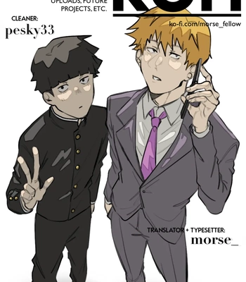 [Jita] Hazureta Kubiwa wo Suteru Toki [Eng] (c.1) – Gay Manga sex 53