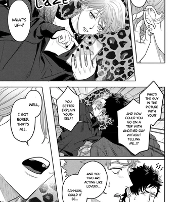 [Jita] Hazureta Kubiwa wo Suteru Toki [Eng] (c.1) – Gay Manga sex 6