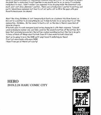 [shibasuke] HERO – My Hero Academia dj [Eng] – Gay Manga sex 36