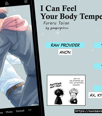 Gay Manga - [Yuugenprince] I Can Feel Your Body Temperature – Jujutsu Kaisen [Eng] – Gay Manga