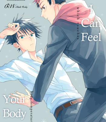 [Yuugenprince] I Can Feel Your Body Temperature – Jujutsu Kaisen [Eng] – Gay Manga sex 2