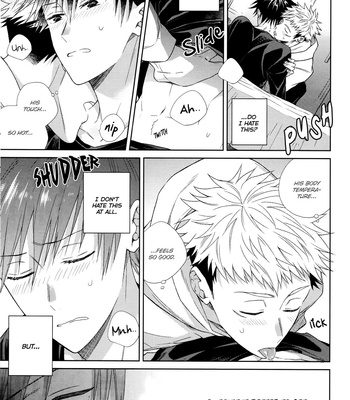 [Yuugenprince] I Can Feel Your Body Temperature – Jujutsu Kaisen [Eng] – Gay Manga sex 21