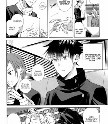 [Yuugenprince] I Can Feel Your Body Temperature – Jujutsu Kaisen [Eng] – Gay Manga sex 4