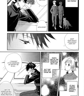 [Yuugenprince] I Can Feel Your Body Temperature – Jujutsu Kaisen [Eng] – Gay Manga sex 24