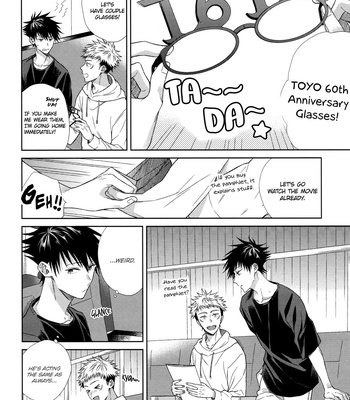 [Yuugenprince] I Can Feel Your Body Temperature – Jujutsu Kaisen [Eng] – Gay Manga sex 8