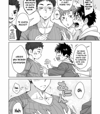 [Ebitendon (Torakichi)] Senpai, Monde mo ii desu ne? [Esp] – Gay Manga sex 7