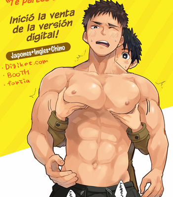 [Ebitendon (Torakichi)] Senpai, Monde mo ii desu ne? [Esp] – Gay Manga sex 36