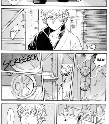 [3745HOUSE & Tekka G] NULL NULL – Gintama dj [Eng] – Gay Manga sex 11