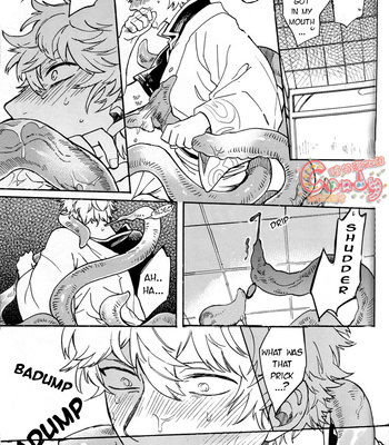 [3745HOUSE & Tekka G] NULL NULL – Gintama dj [Eng] – Gay Manga sex 16