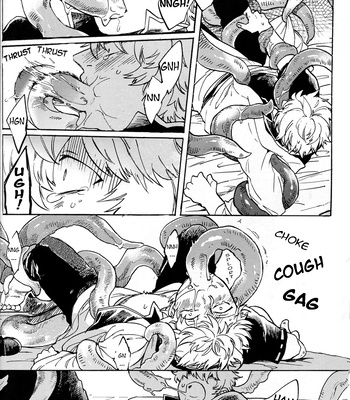 [3745HOUSE & Tekka G] NULL NULL – Gintama dj [Eng] – Gay Manga sex 17