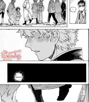 [3745HOUSE & Tekka G] NULL NULL – Gintama dj [Eng] – Gay Manga sex 34