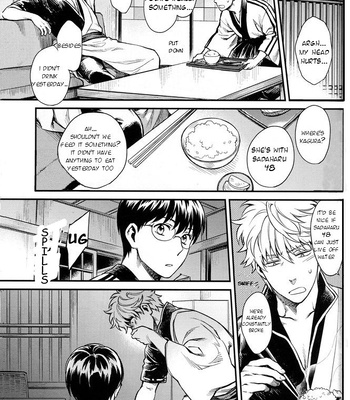 [3745HOUSE & Tekka G] NULL NULL – Gintama dj [Eng] – Gay Manga sex 62