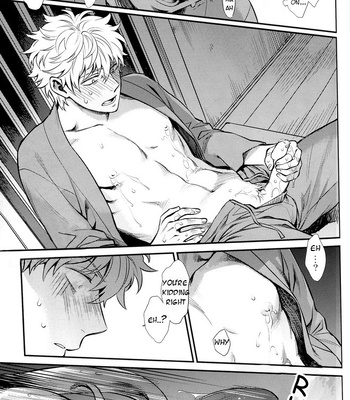 [3745HOUSE & Tekka G] NULL NULL – Gintama dj [Eng] – Gay Manga sex 75