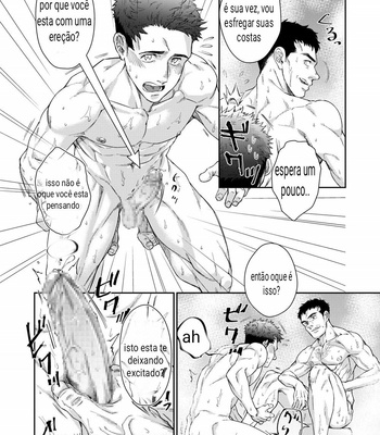 [Souma] kamishimo o Nuide Hitotsu Bureiko [pt-br] {trud scans} – Gay Manga sex 14