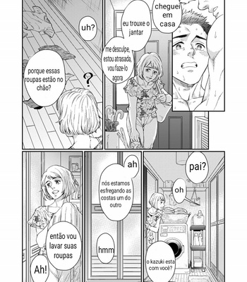 [Souma] kamishimo o Nuide Hitotsu Bureiko [pt-br] {trud scans} – Gay Manga sex 21