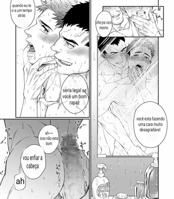 [Souma] kamishimo o Nuide Hitotsu Bureiko [pt-br] {trud scans} – Gay Manga sex 23