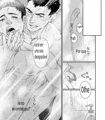 [Souma] kamishimo o Nuide Hitotsu Bureiko [pt-br] {trud scans} – Gay Manga sex 3