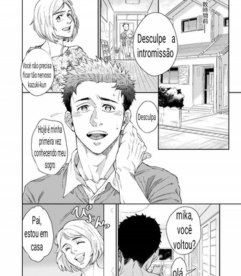 [Souma] kamishimo o Nuide Hitotsu Bureiko [pt-br] {trud scans} – Gay Manga sex 4