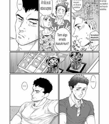 [Souma] kamishimo o Nuide Hitotsu Bureiko [pt-br] {trud scans} – Gay Manga sex 6