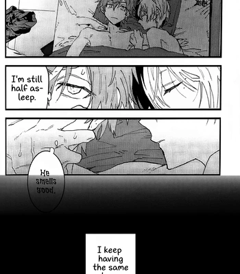 [gokutsubushi/ Nafuda] A Hell I’m Willing to Endure – Project Sekai dj [Eng] – Gay Manga sex 11