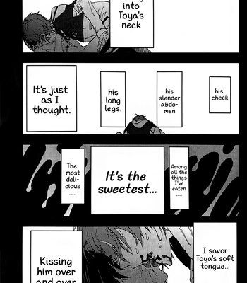 [gokutsubushi/ Nafuda] A Hell I’m Willing to Endure – Project Sekai dj [Eng] – Gay Manga sex 12