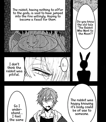 [gokutsubushi/ Nafuda] A Hell I’m Willing to Endure – Project Sekai dj [Eng] – Gay Manga sex 15