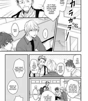 [MACHIO Yu] Koi no Shikata ga Wakaranai [Eng] (update c.4-Extra) – Gay Manga sex 9