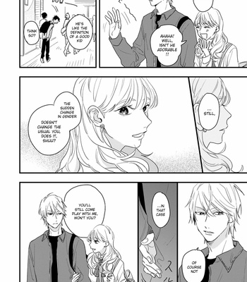 [MACHIO Yu] Koi no Shikata ga Wakaranai [Eng] (update c.4-Extra) – Gay Manga sex 16