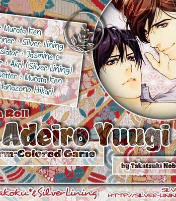 [TAKATSUKI Noboru] Adeiro Yuugi [Eng] – Gay Manga sex 139