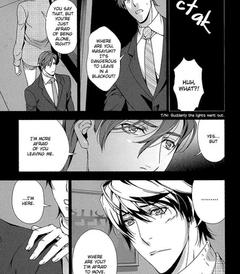 [TAKATSUKI Noboru] Adeiro Yuugi [Eng] – Gay Manga sex 184