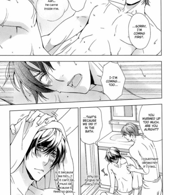[TAKATSUKI Noboru] Adeiro Yuugi [Eng] – Gay Manga sex 113